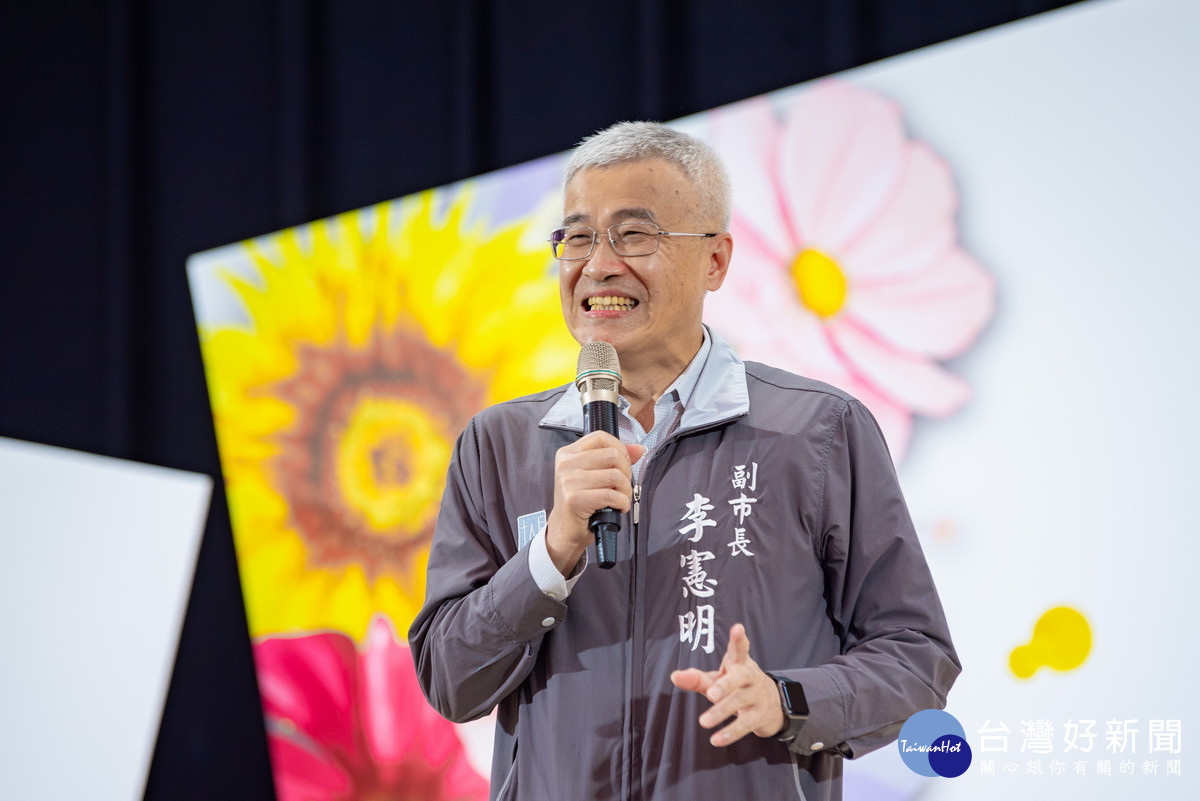 桃園市副市長李憲明於「2021桃園第七屆花彩節記者會」中致詞。