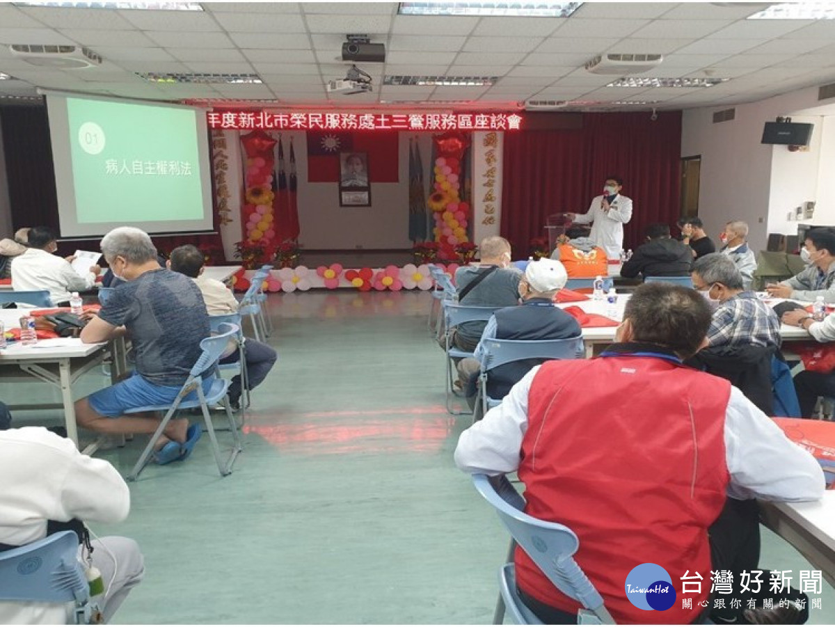 台北榮民總醫院楊醫師宣導病人自主權利法。