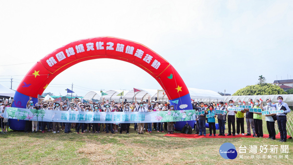 桃園埤塘文化之旅健走活動大合照