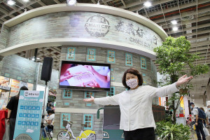 嘉義市長黃敏惠親臨2021台北國際旅展會場擔任觀光大使／嘉義市府提供