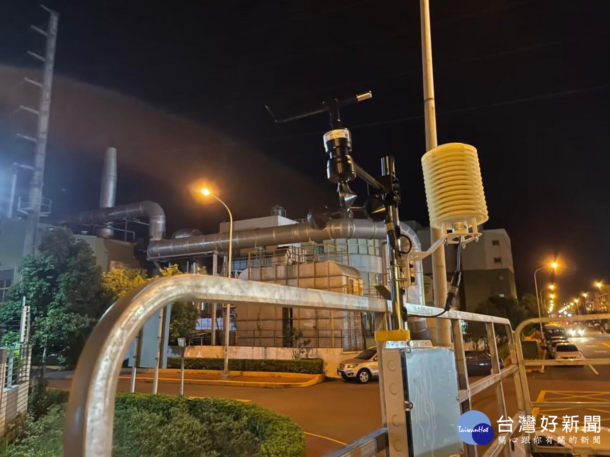 空氣品質感測器24小時全線監控陳情熱點廠區。