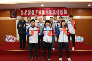 全國運動會摘1金5銀5銅　徐耀昌頒獎表揚體育績優人員與教練
