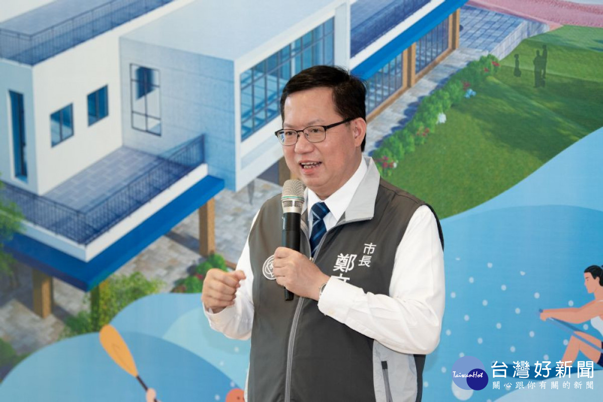 鄭市長表示，桃園水域資源豐富，多元發展水上活動