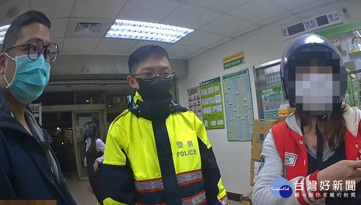警方以實際的案例向李女勸說，順利攔阻詐騙