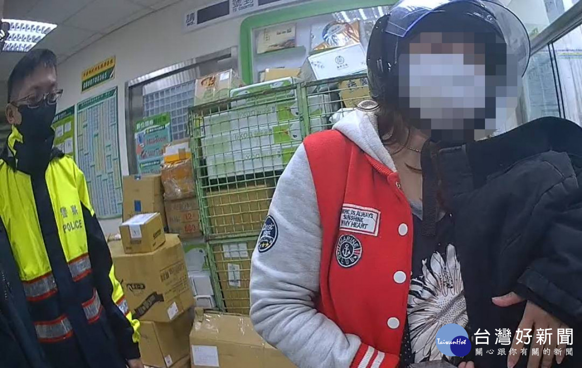 警方通知李女前來郵局說明<br />
<br />
