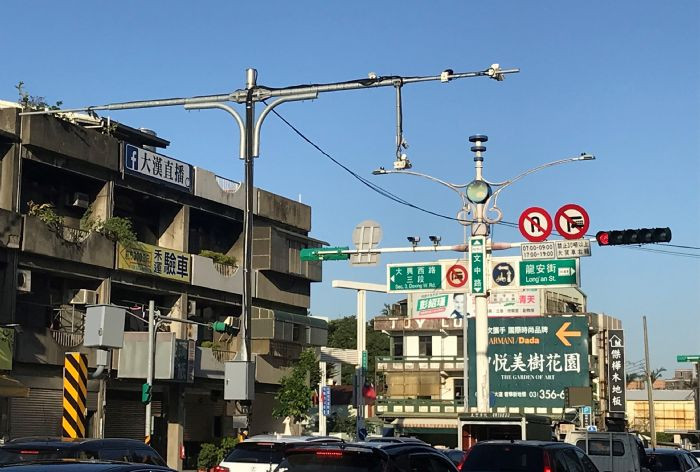 桃園新增3處「路口多功能科技執法設備」