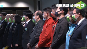 （圖／翻攝蔡英文臉書）
