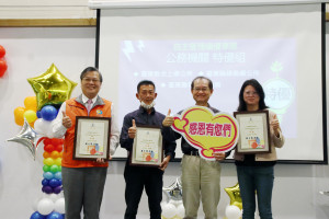 台東頒獎表揚柴油車績優車隊　饒慶鈴：盼業者善盡企業責任建立標竿自主學習