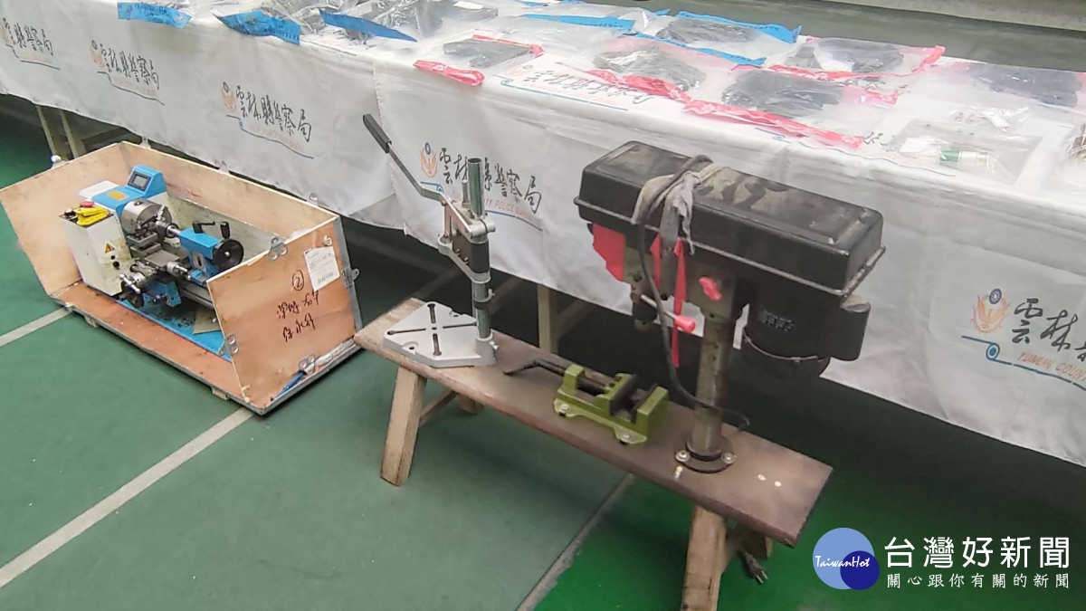 改造槍枝所用工具/李光揚翻攝