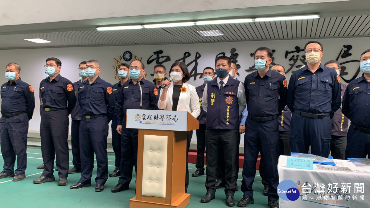 縣警局今(18)日舉辦成果記者會，縣長張麗善到場勉勵警介同仁，並頒發破案慰勉金/李光揚翻攝