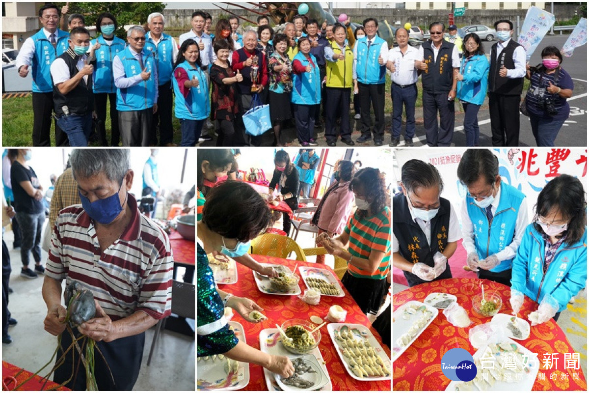 「時潮蟳蝦祭」鮮蝦水餃巧手賽、藺草綁蟳達人賽，熱鬧又有趣。（圖∕礁溪鄉公所提供）