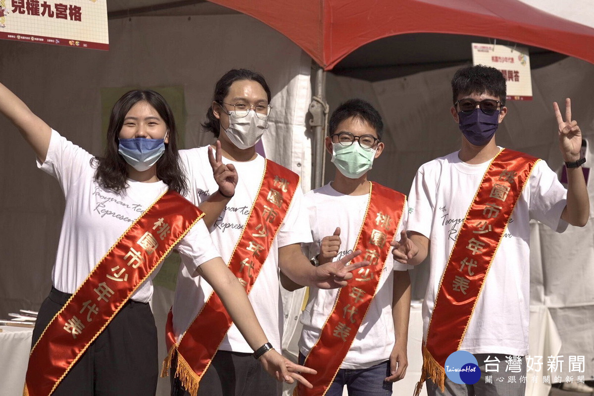 國際兒童人權日活動中，兒少代表分享擔任兒少代表參與公共事務的經驗。