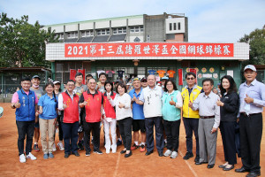 第13屆諸羅世澤盃全國網球錦標賽，今明( 20、21日)兩天在嘉義市立網球場及嘉義高中開打／陳致愷翻攝