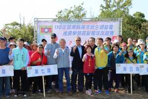 救國團推廣學習高智爾球　徐耀昌為球賽開賽鼓勵長者終身學習
