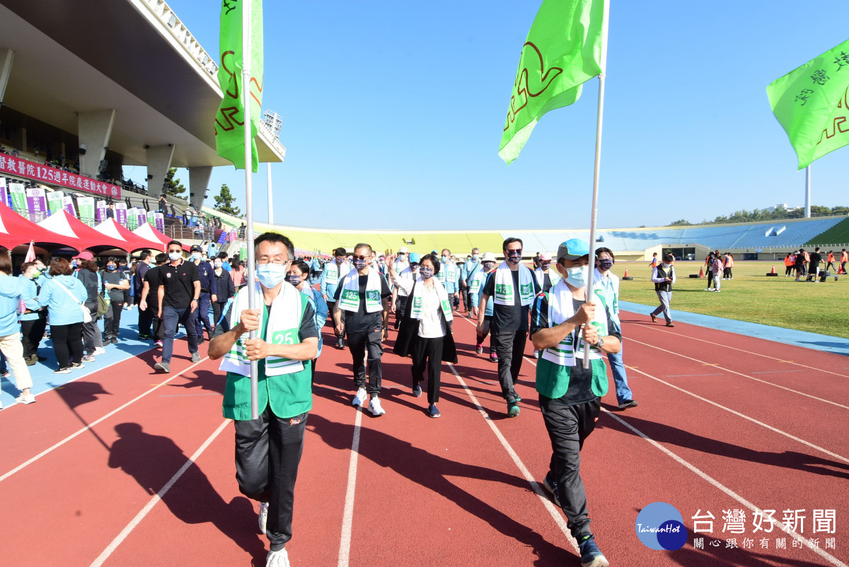 彰基125週年慶運動大會。