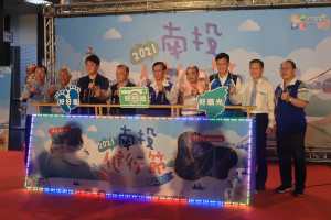 林縣長與議員力薦南投健走節來南投呼吸新鮮空氣。（記者扶小萍攝）