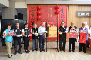 嘉義縣政府今(22)日上午舉辦愛心年菜捐贈暨菜色挑選記者會／陳致愷翻攝