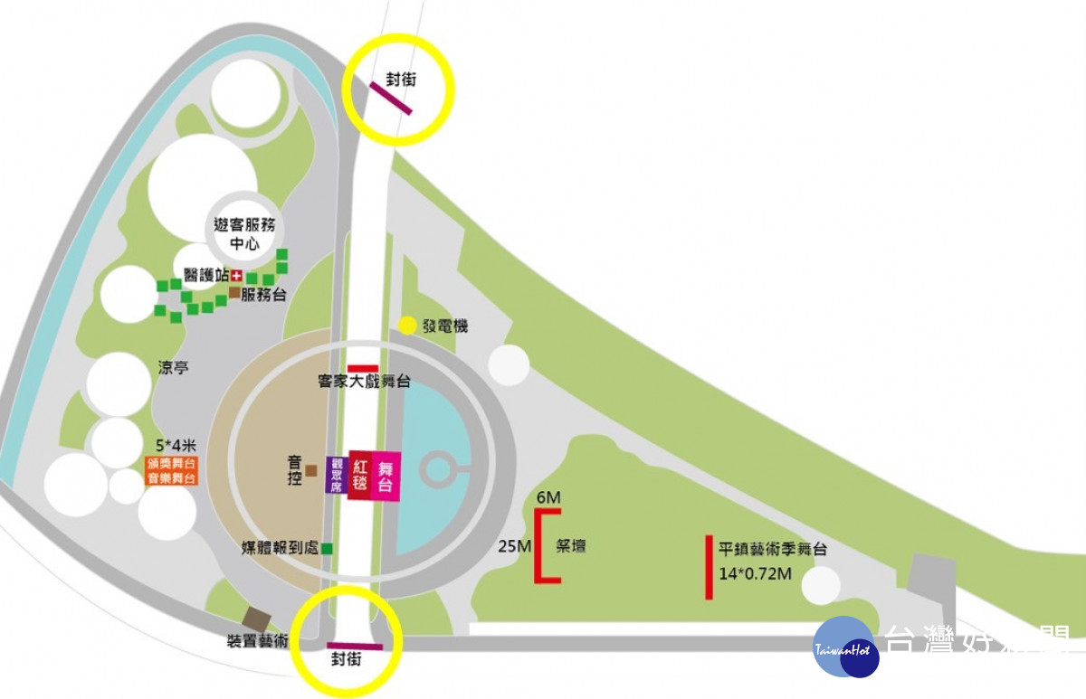 平鎮藝術季，交通管制報給你知