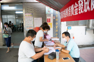 嘉義市普發2千現金將在11月27日截止／陳致愷翻攝