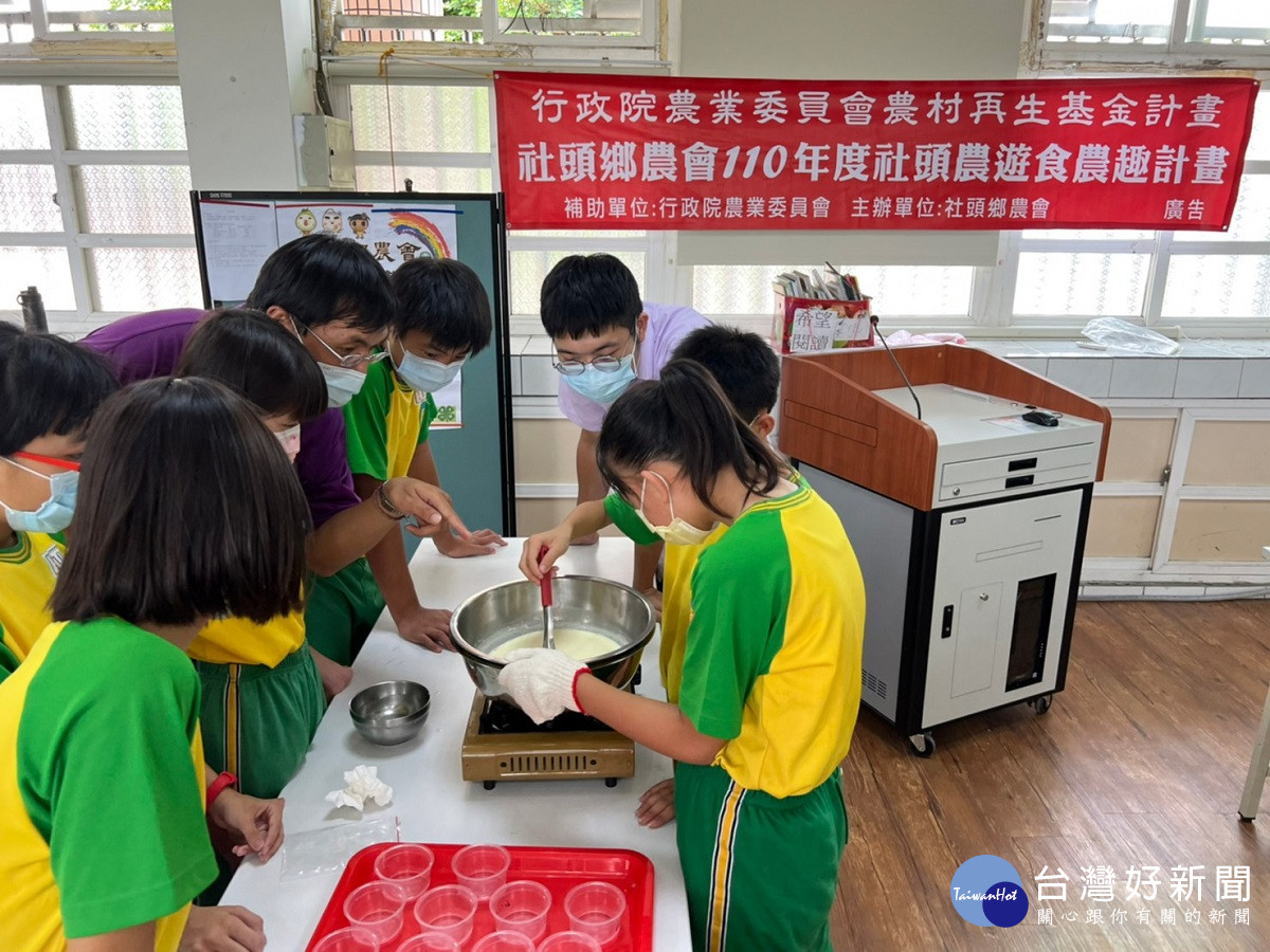 朝興小學在地農遊趣　深化食農教育在生活