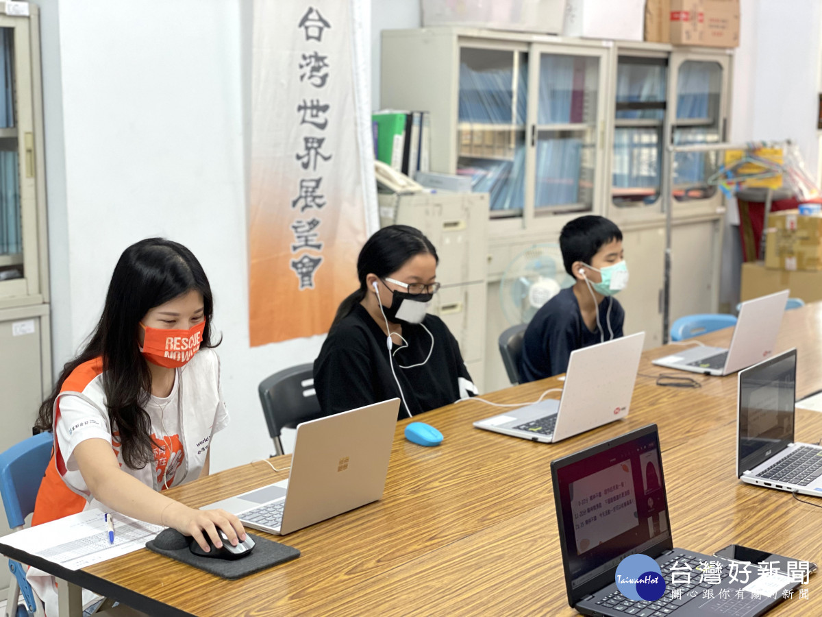 台灣世界展望會攜手愛心企業華碩、滙豐「深耕台灣偏鄉數位教育」 讓學習不再有城鄉差