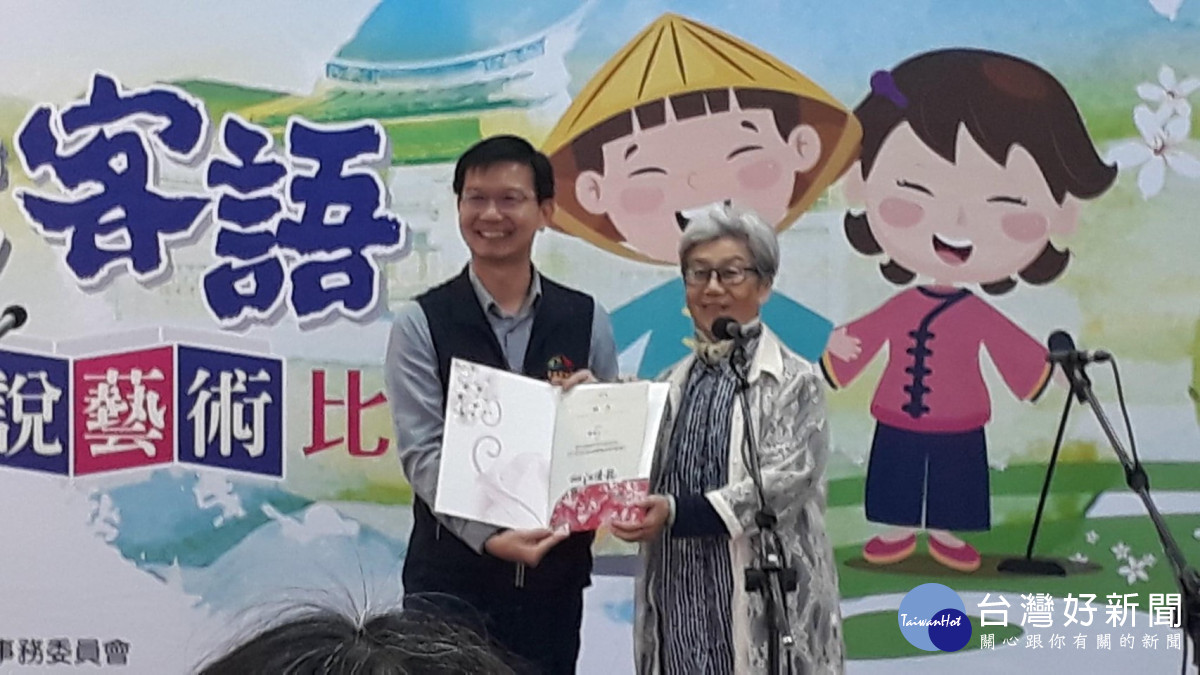 徐登志老師多次擔任中市客家語文競賽活動評審