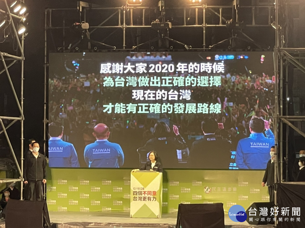 民主進步黨「四個不同意 台灣更有力」公投說明會嘉義市場／李光揚攝影
