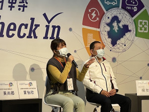 邀請台灣青年氣候聯盟、綠色和平及其他關注氣候議題的青年代表及行動家分享新世代觀點，並與新北市長侯友宜對話