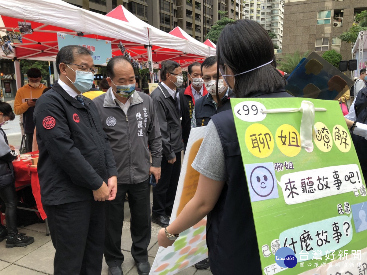 少輔會辦理「桃耀新轉．展翅翱翔」聯合設攤活動，「翻轉」大眾對少年的刻板印記<br />
<br />
