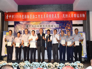 太平坪林三里活動中心重建。林重鎣