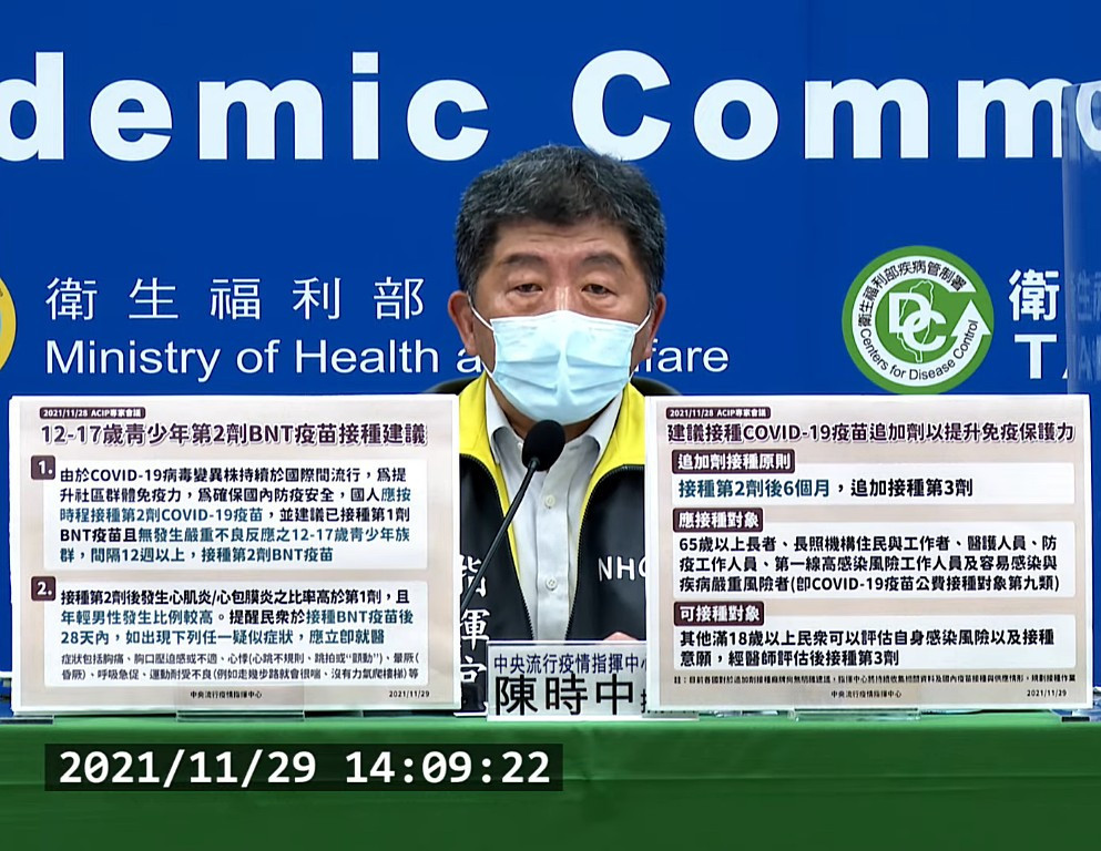 （圖／衛福部疾管署YouTube）