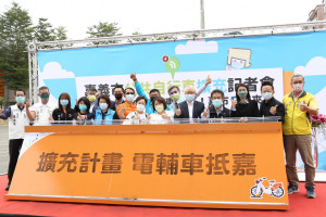 嘉義市持續擴充公共自行車系統，首度導入150輛YouBike 2.0E電輔車／陳致愷翻攝