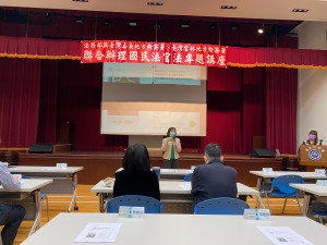 法務部與嘉義地方檢察署、雲林地方檢察署今（1）日合辦「國民法官法教育訓練」／嘉義地檢署提供