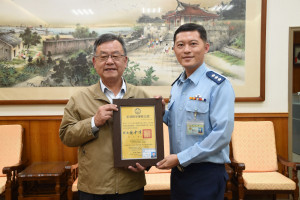 （圖／澎湖縣府新聞科）
