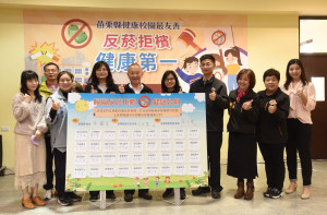 校園倡反菸拒檳響應國際檳榔日　徐耀昌見證國中校長簽署健康公約