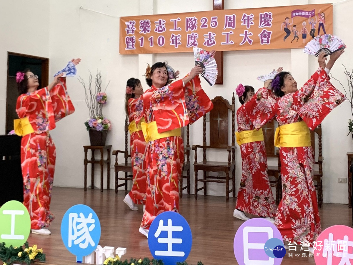 喜樂志工邁入第25年　表掦志工無怨悔付出成為最堅強的後盾