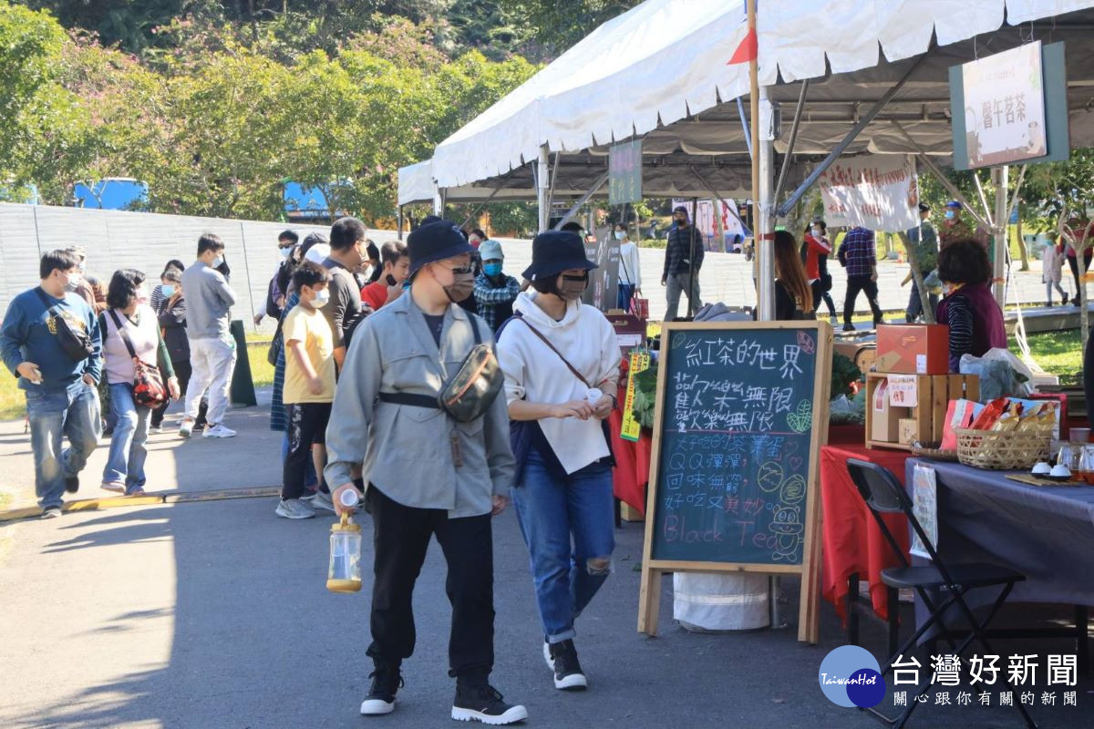 日月潭農樂園行銷活動 ，向山採集。