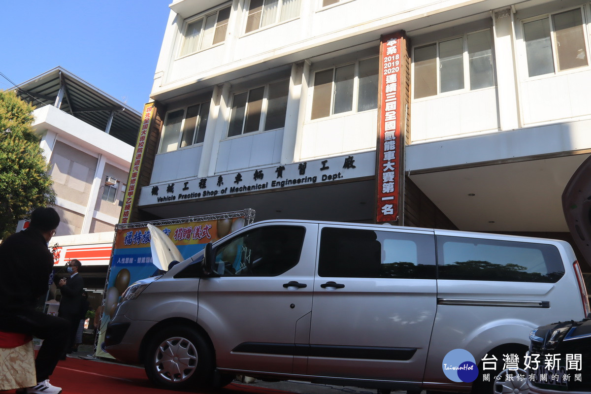 這部休旅車將加入南開同學實習行列。（記者扶小萍攝）