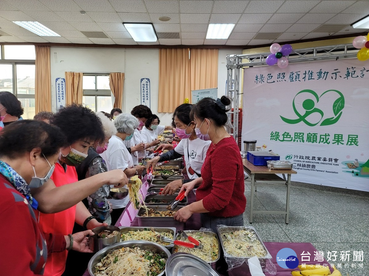 鼓勵高齡者參與創新多元學習　二林鎮農會獲今年全國十大綠色照顧優良典範