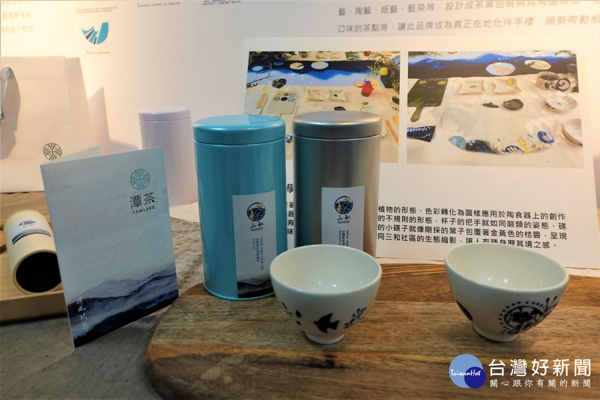 胡佩寰在中原文創所研究茶葉品牌設計，創立龍潭客家茶葉品牌「潭茶」