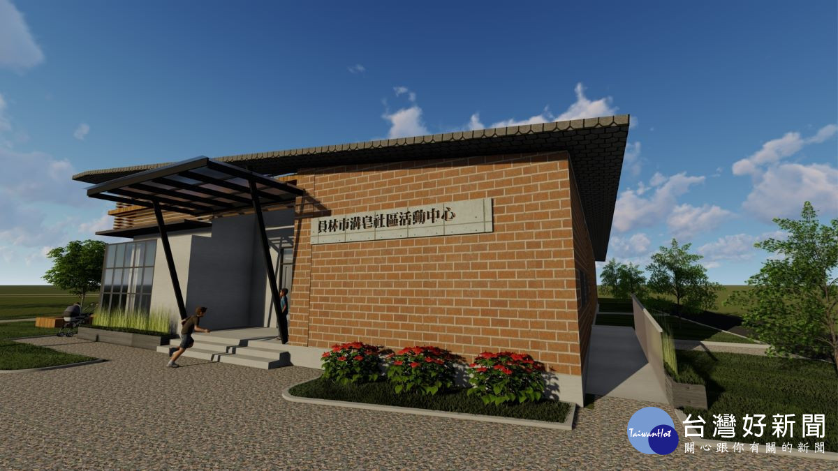 圖／彰化縣政府提供