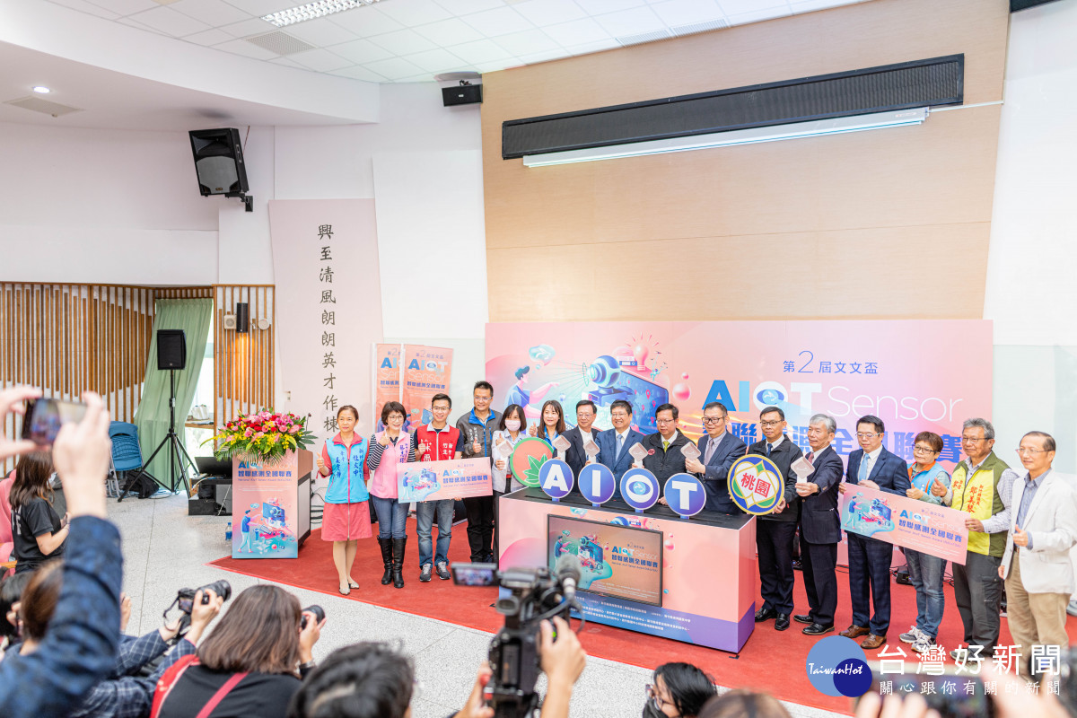 市長與貴賓們大合照