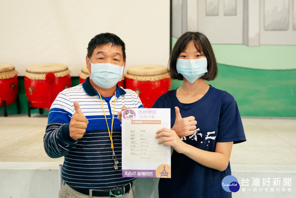 三年級學生林詩璇，入學後變得更樂觀、開朗，並勇於嘗試新事物／陳致愷翻攝