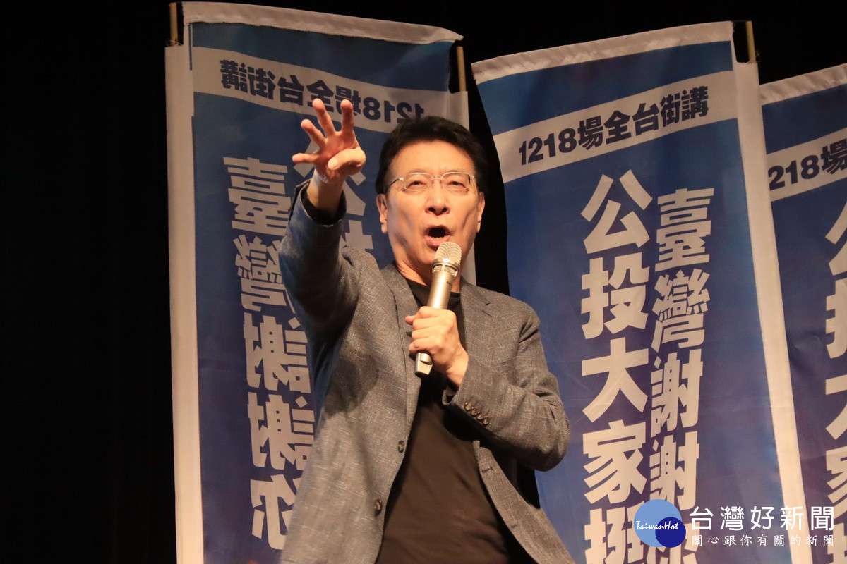 趙少康駁斥政府許多政策欠當。（記者扶小萍攝）