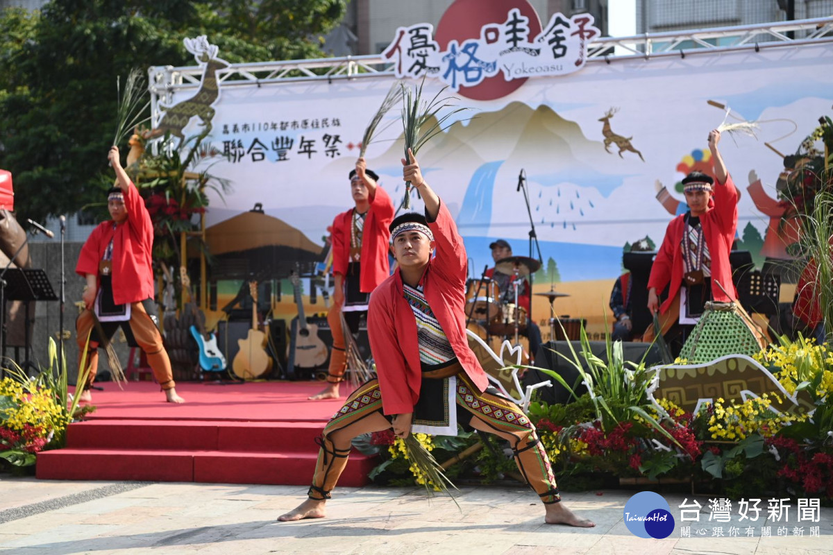 嘉義市舉行都市原住民聯合豐年祭活動，今年以鄒族為主題／陳致愷翻攝