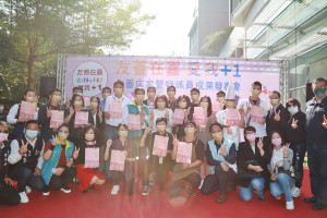 嘉義市政府舉行友善店家成果展／陳致愷翻攝