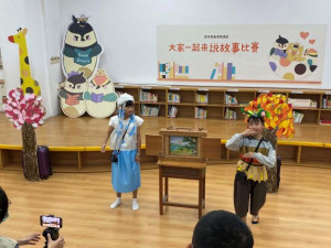 比賽除幫助小朋友學習外，更能激發想像力、提升孩子展現更強的語言能力/李光揚翻攝