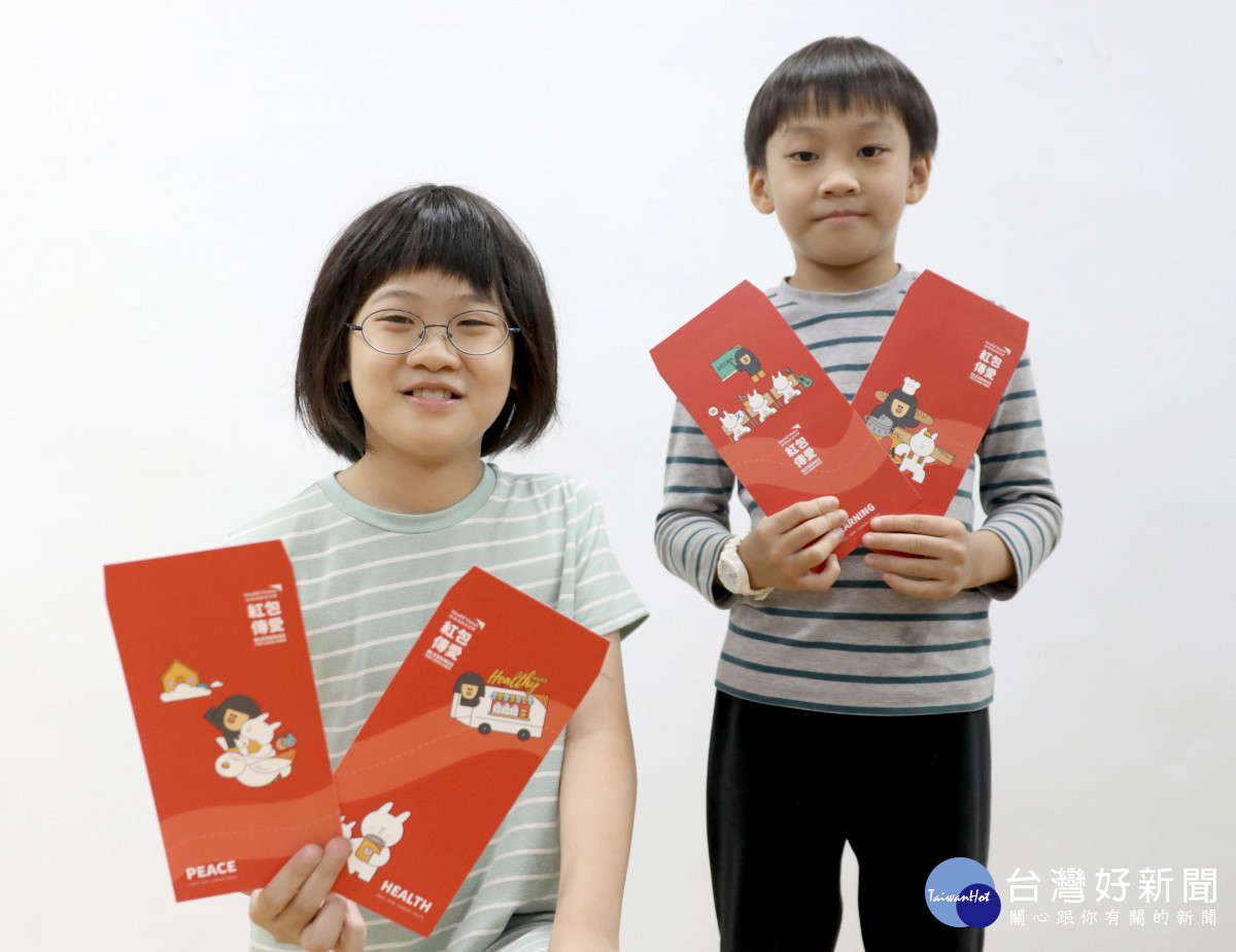 凡透過台灣世界展望會線上捐款「紅包傳愛」單筆金額達1_000元，即贈「馬力說」獨家設計