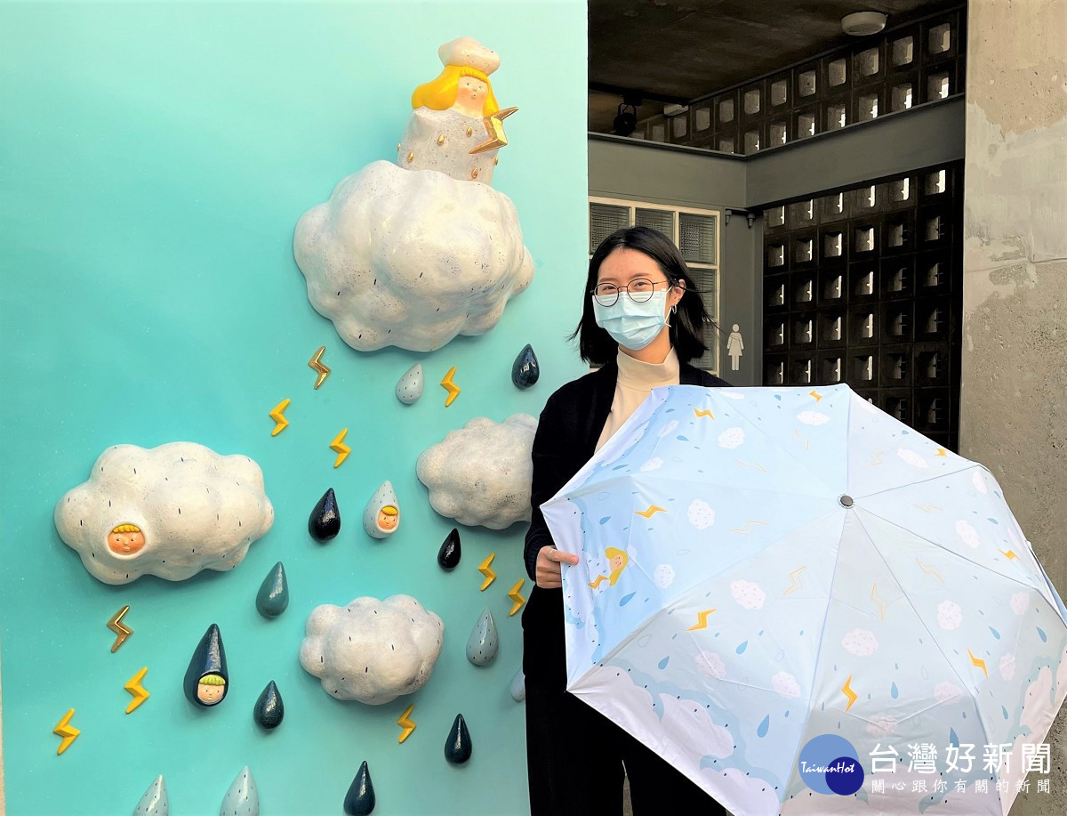 陶藝家郭舒凡創作「轟隆隆‧滴答滴‧嘩啦啦」，搖身變成一把趣味實用的晴雨傘