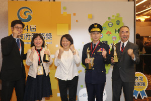 第4屆政府服務獎，嘉義市勇奪3獎全國第一／陳致愷翻攝